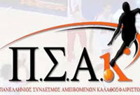 PSAK